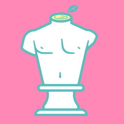 torso翻译，torsor