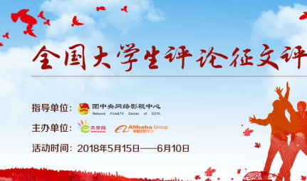 新时代新青年作文800字高中，新时代新青年作文800字高一