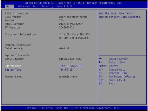 功放OUTPUT是什么意思