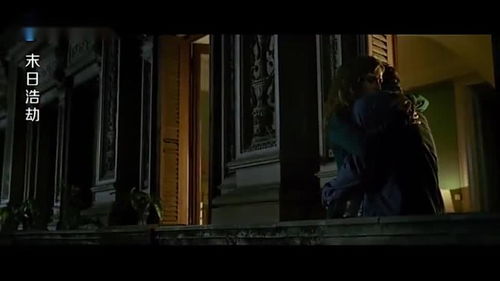 魂不守舍的舍是什么意思，魂不守舍下一句