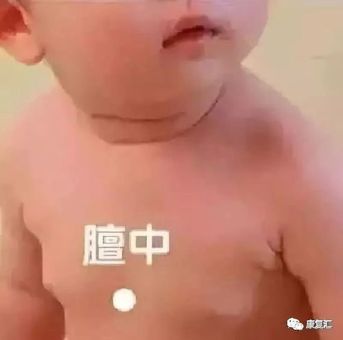 膻中的作用和功效，膻中的位置与功效