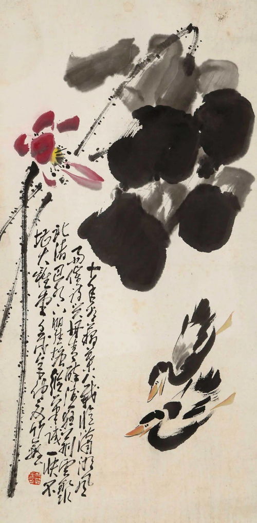 墨荷国画，墨荷图片