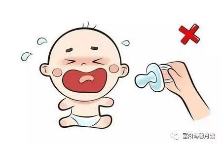 安抚是什么意思