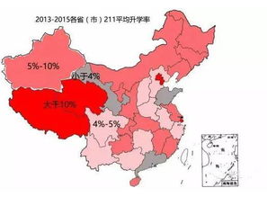全国高考一卷有哪些省份使用
