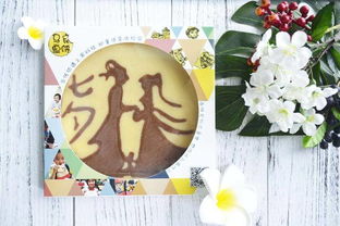 七夕到底是不是情人节的意思，七夕究竟是不是情人节