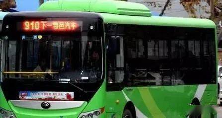 西安左岸浴池坐几路车