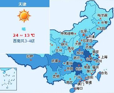 天津北辰天气预报30天，天津北辰天气预报24小时