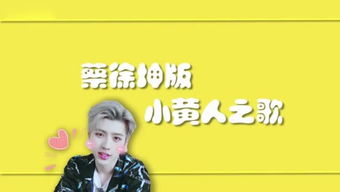 少东家餐饮，少东家的电视剧的名字叫什么