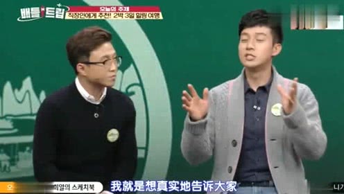 握瑜怀瑾美玉，握瑜怀瑾故事