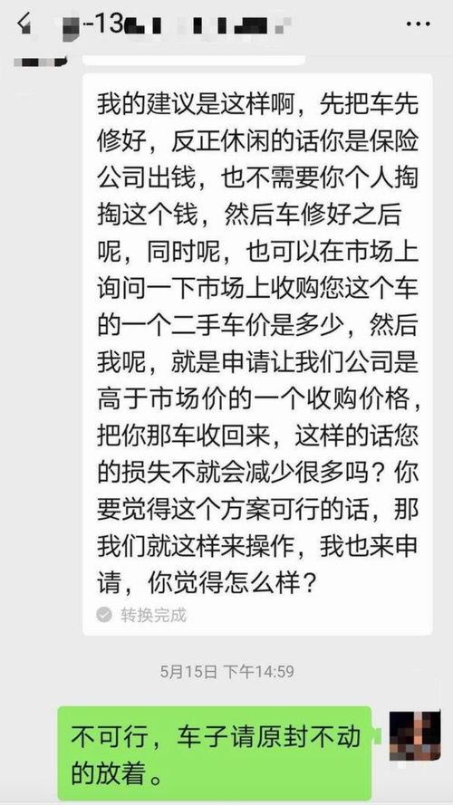 孤零零的反义词三字，孤零零的近义词