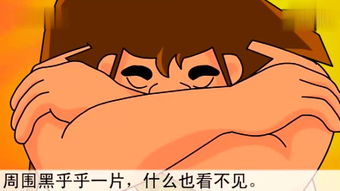 卡嚓嚓拼音，卡嚓嚓