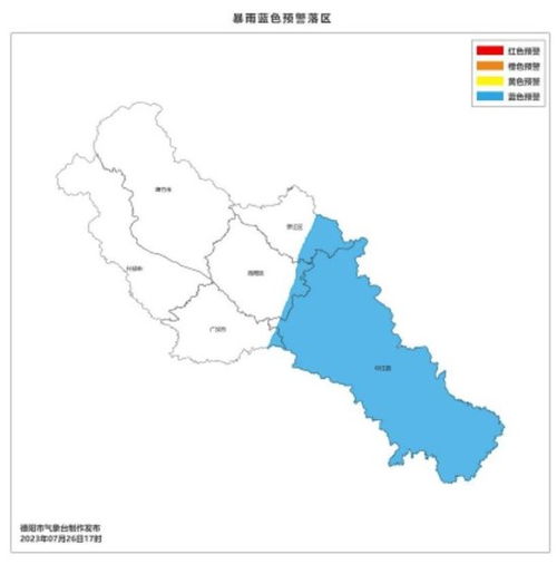 四川省资阳市天气预报30天，四川省资阳市天气预报7天