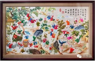 流传于广州民间刺绣工艺叫什么名字