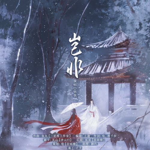 岂非咄咄怎么读，岂非计久长有子孙相继为王翻译