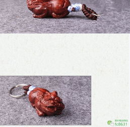 貔貅怎么念,貔貅这两个字怎么读