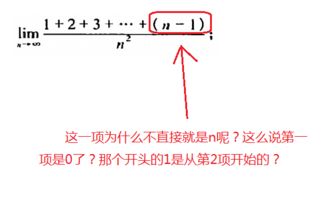 怎么在word里设置下标?