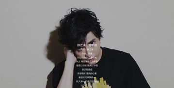 差强人意是指什么意思，差强人意到底满不满意