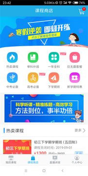 照本宣科意思解释，成语照本宣科什么意思