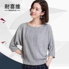 汉服大衫最长是几米的长度