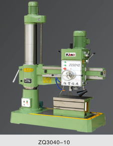 摇臂钻床结构图及作用