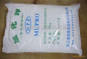 氯化钾化学式符号表达式，氯化钾化学式怎么读