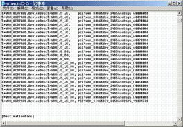 软硬兼施的解释