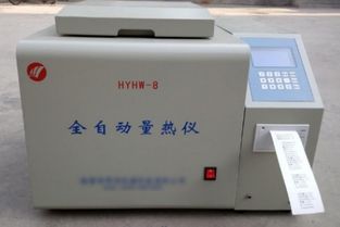 大卡和千焦的关系，减肥一餐多少大卡和千焦