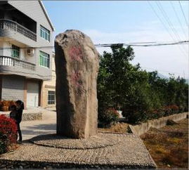 非洲保定村位置，非洲保障基地