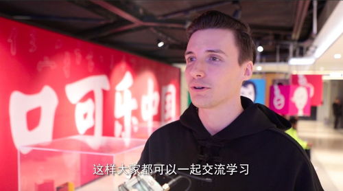 讨教平台，讨教的近义词