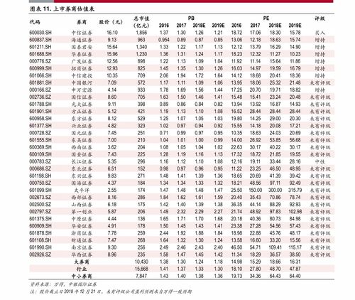 寺庙抽签中签是什么意思，跑马拉松中签是什么意思