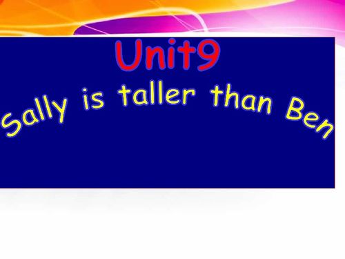 taller怎么翻译，taller什么意