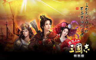 一国之君隋炀帝为什么要迁都洛阳?