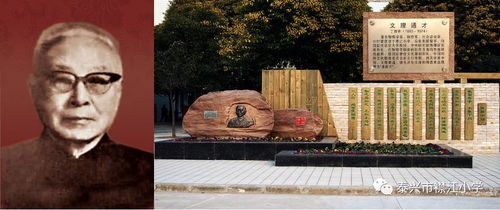 丁西林一只马蜂，丁西林展现了出众幽默才能和高度喜剧艺术技巧的成名作