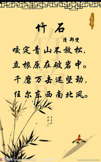 简单的诗歌有哪些