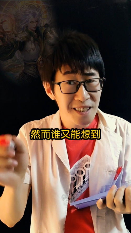 吴下阿蒙的意思?