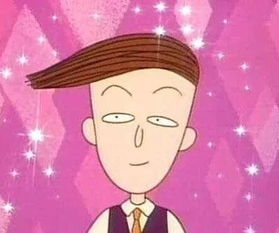 擅长的解释及造句