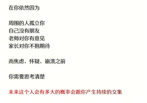 歌词:秋风起,谁在叹息,眉目里,爱恨交集。这是哪一首歌