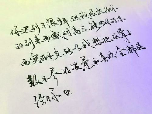 和风细雨造句二年级，和风细雨造句二年级简单一点