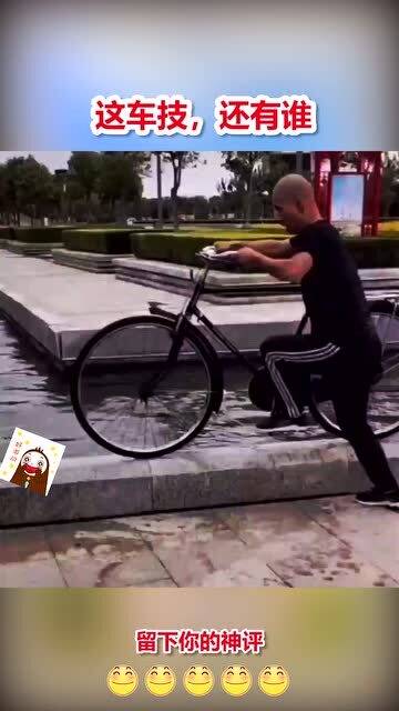 上水下水是什么意思 什么是上水下水