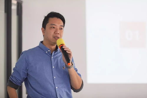 泰山会成员名单