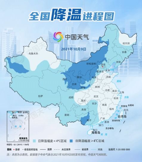 铁岭市年平均气温,积温年降水量,日照时数,无霜期是多少
