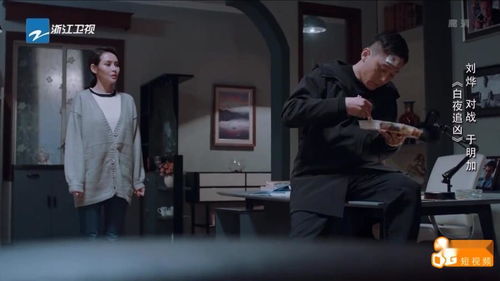 在逃犯查询网，在逃犯抓到要判多久