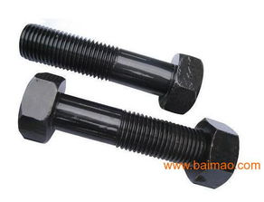 高强螺栓材质单
