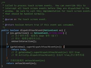 分发的英语短语giveout
