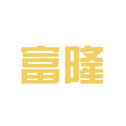 富隆酒窖旗舰店，富隆玉米脱粒机