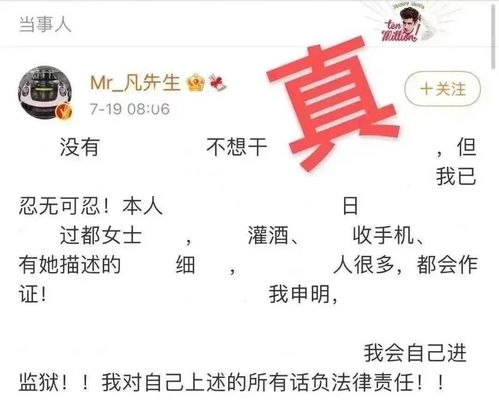 言出必行的成语