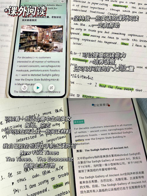 earlier和before都有之前的意思?有什么区别吗