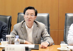 王国斌个人简介，王国斌 泉果基金