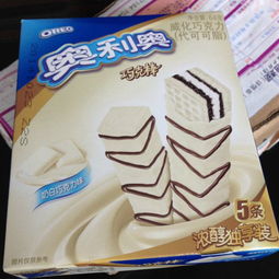 巧克英语口语陪练专家好不好?