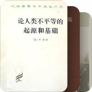 梦幻西游:种族任务能得什么?